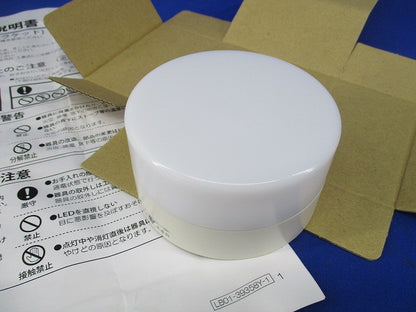 LEDブラケット(電球色) DBK-39358Y