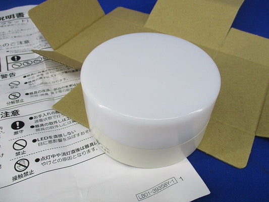 LEDブラケット(電球色) DBK-39358Y