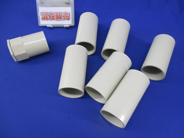 VE管用付属品セット(混在7個入) 2K-42他