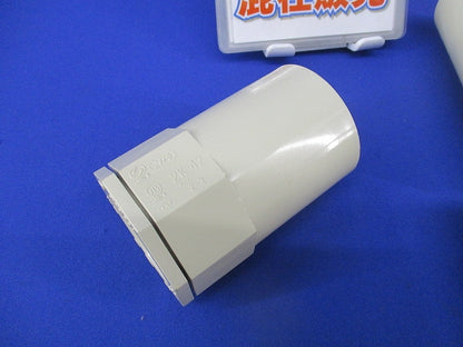 VE管用付属品セット(混在7個入) 2K-42他