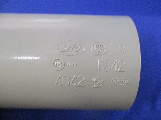 VE管用付属品セット(混在7個入) 2K-42他