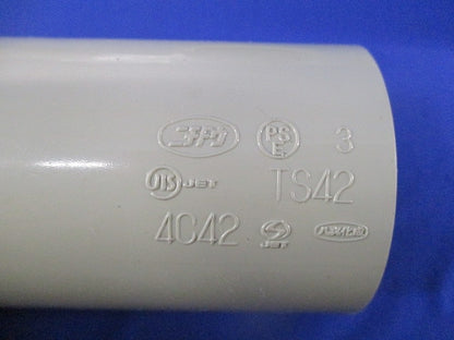 VE管用付属品セット(混在7個入) 2K-42他