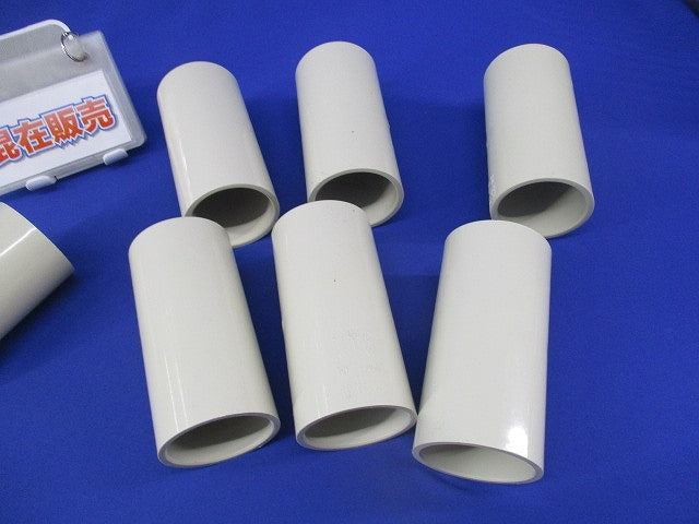 VE管用付属品セット(混在7個入) 2K-42他