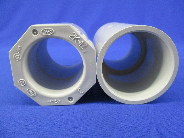 VE管用付属品セット(混在7個入) 2K-42他