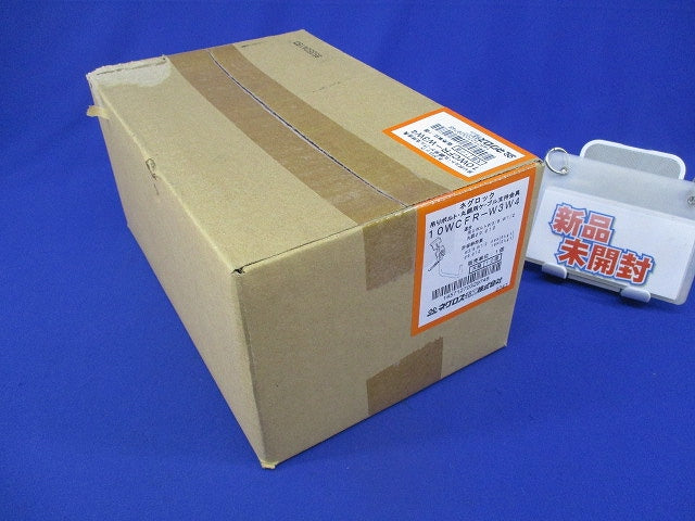 ネグロック 吊りボルト・丸鋼用ケーブル支持金具(10個入) 10WCFR-W3W4