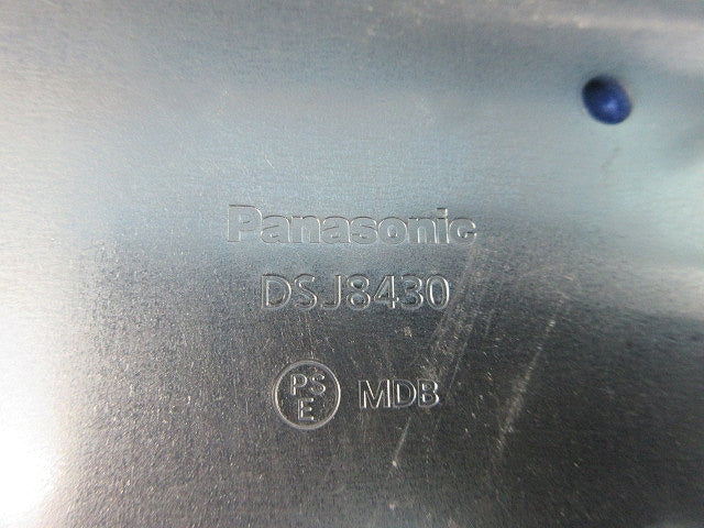 住宅用スイッチボックス3コ用(2個入) DSJ8430