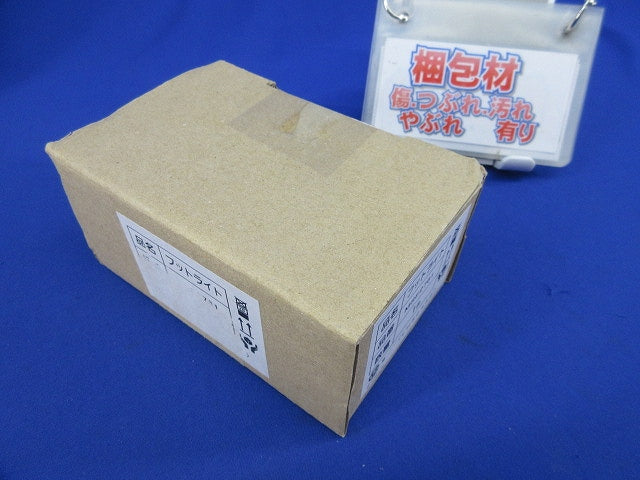 フラットライト(埋込コンセント付) MSE2761