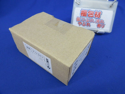 フラットライト(埋込コンセント付) MSE2761