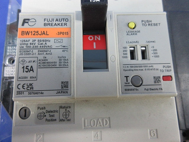 オートブレーカ3P15A BW125JAL
