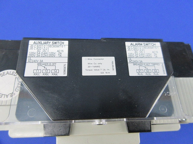 オートブレーカ3P15A BW125JAL