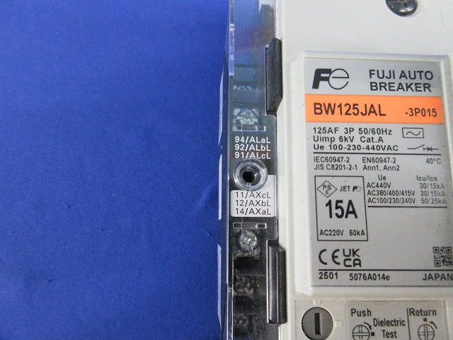 オートブレーカ3P15A BW125JAL