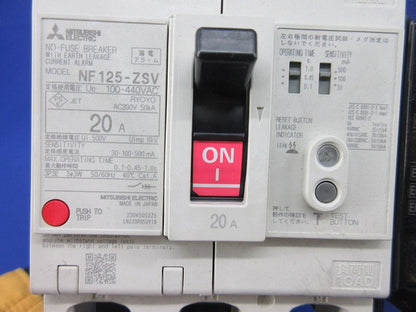 漏電アラーム付遮断器3P3E20A NF125-ZSV