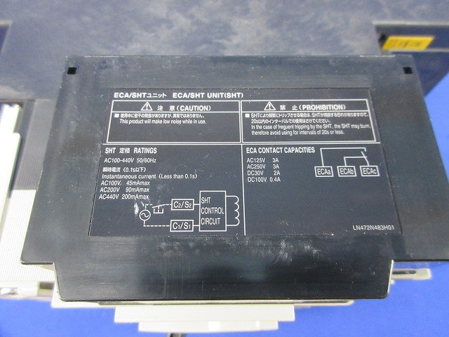 漏電アラーム付遮断器3P3E20A NF125-ZSV