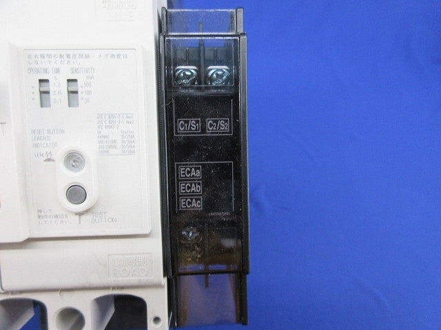 漏電アラーム付遮断器3P3E20A NF125-ZSV