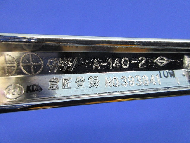 防水ハンドル(カギ付) A-140-2