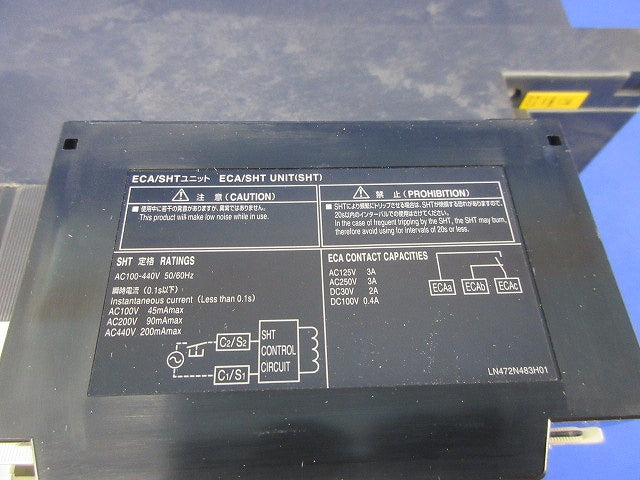 漏電アラーム付遮断器3P3E20A NF125-ZSV