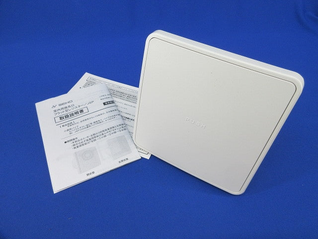 フラット型レジスターφ100 JRA100F