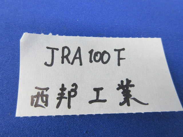 フラット型レジスターφ100 JRA100F
