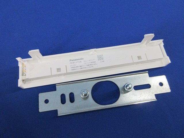 LED誘導灯片面型(表示板別売)(電池無) FA10318CLE1