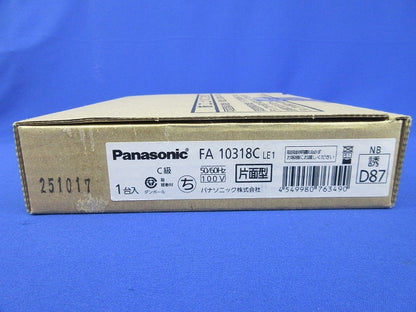 LED誘導灯片面型(表示板別売)(電池無) FA10318CLE1