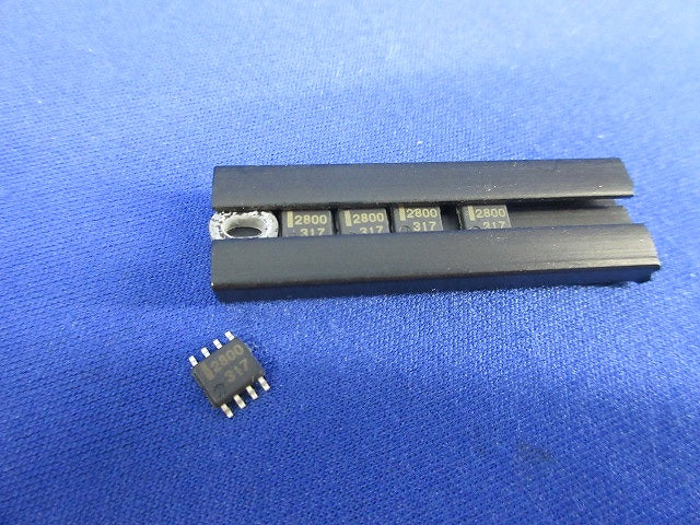 I.C. 5個入 UPC2800