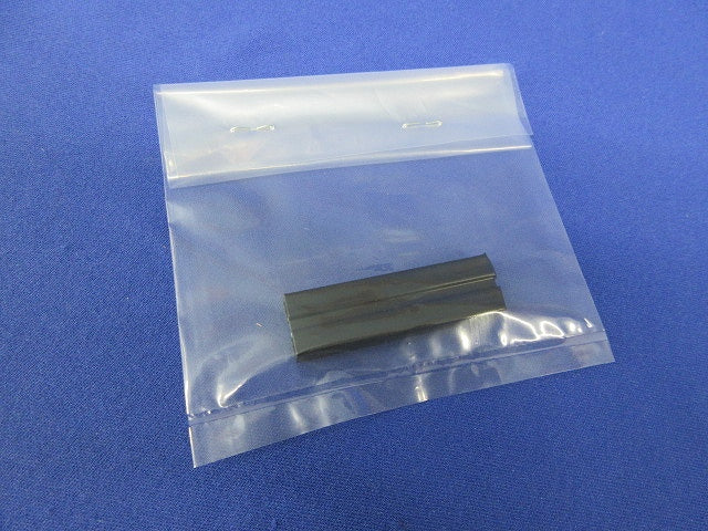 I.C. 5個入 UPC2800