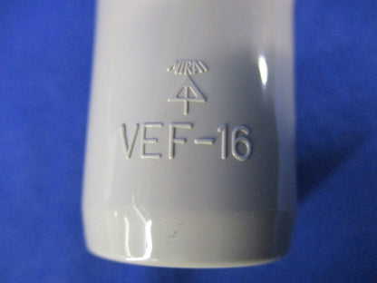 VE管カバーコンビネーション(10個入)ベージュ VEF-16J