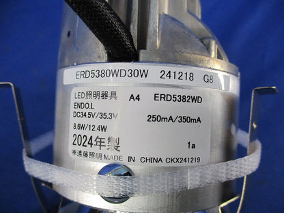 LEDグレアレスダウンライト φ75(10個入) ERD5382WD