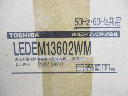 LED非常用照明器具 LEDEM13602WM