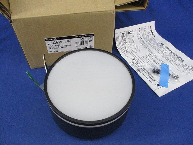 LEDアウトドアシーリング (ランプ別売) LEDG85911(K)