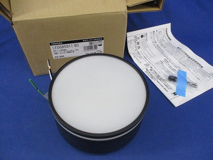 LEDアウトドアシーリング (ランプ別売) LEDG85911(K)