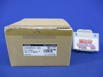 LEDアウトドアシーリング (ランプ別売) LEDG85911(K)