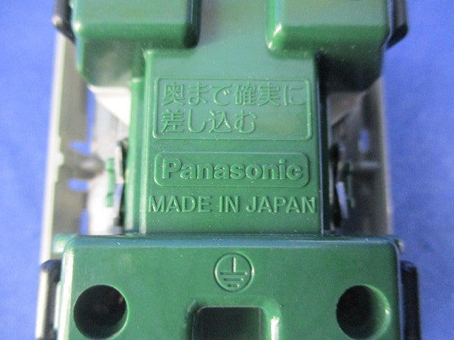 埋込アースターミナル付接地ダブルコンセント(プレート付)(4セット入)(ホワイト) WTF113248W他