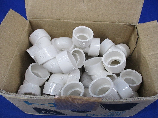 空調用ドレン継手(23個入)(ホワイト) DA