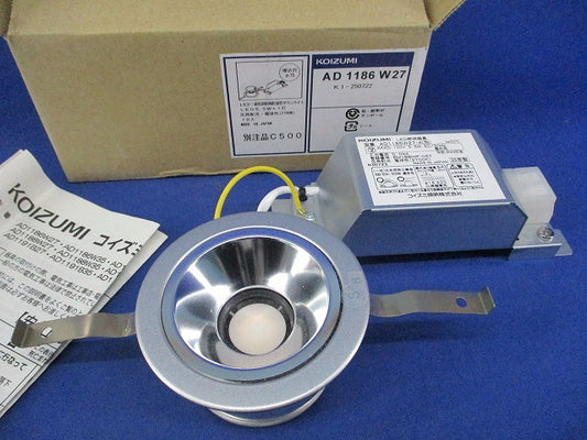LED・高気密SB形ダウンライト φ75 AD1186W27-A