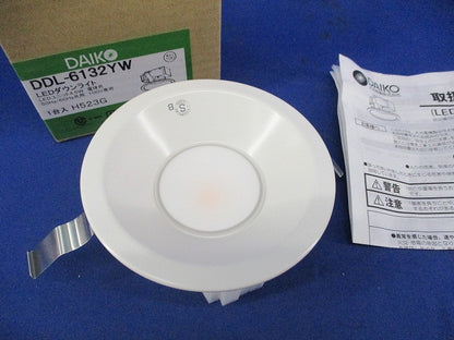 LEDベースダウンライト φ100(電球色) DDL-6132YW