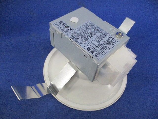 LEDベースダウンライト φ100(電球色) DDL-6132YW