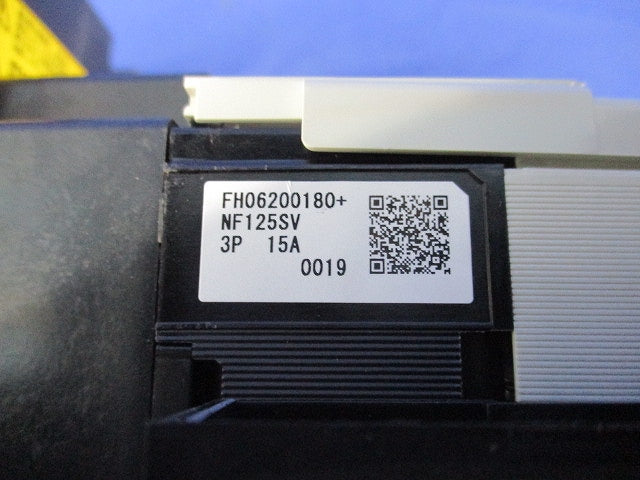 ノーヒューズ遮断器3P15A NF125-SV