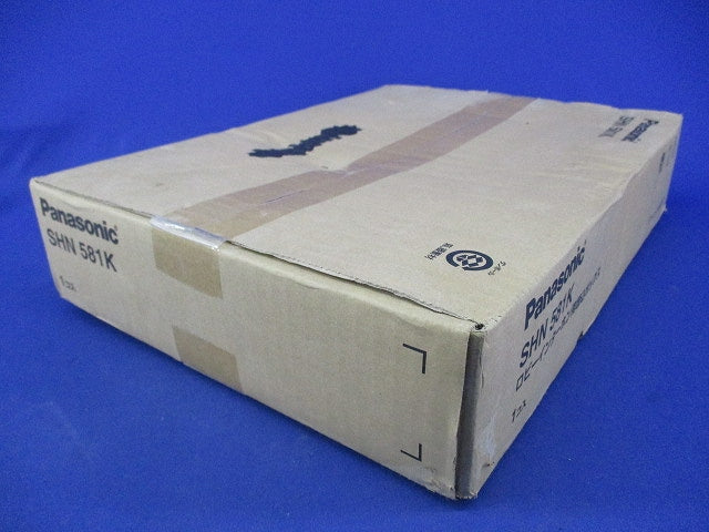 ロビーインターホン用埋込ボックス SHN581K