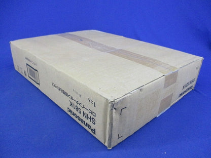 ロビーインターホン用埋込ボックス SHN581K