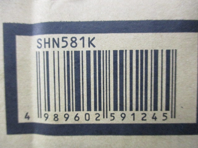 ロビーインターホン用埋込ボックス SHN581K
