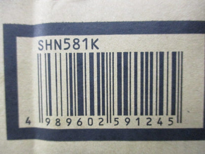 ロビーインターホン用埋込ボックス SHN581K