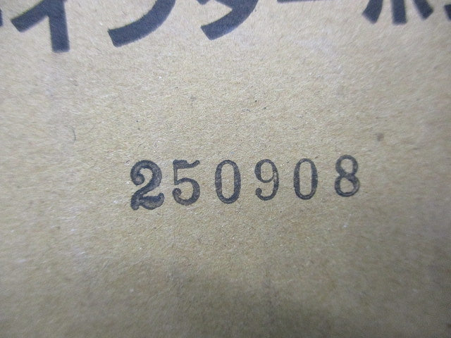 ロビーインターホン用埋込ボックス SHN581K