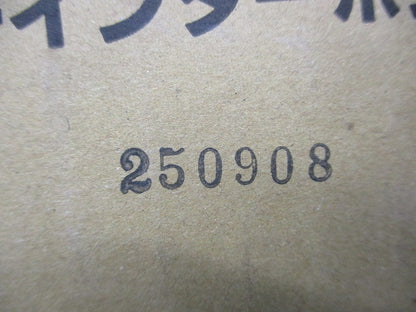 ロビーインターホン用埋込ボックス SHN581K