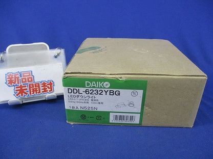 LEDダウンライト φ75(電球色) DDL-6232YBG