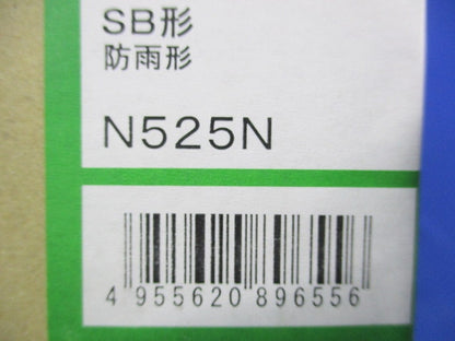 LEDダウンライト φ75(電球色) DDL-6232YBG