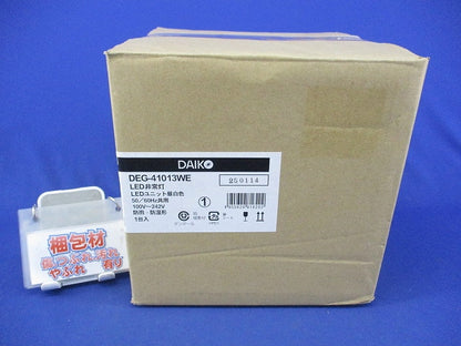 LED非常灯 DEG-41013WE