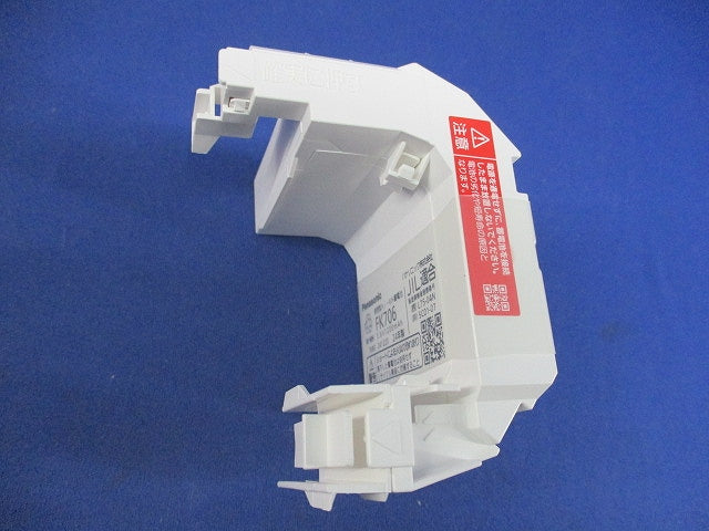 LED非常灯 DEG-41013WE