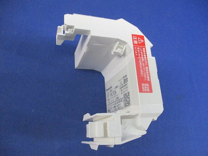 LED非常灯 DEG-41013WE