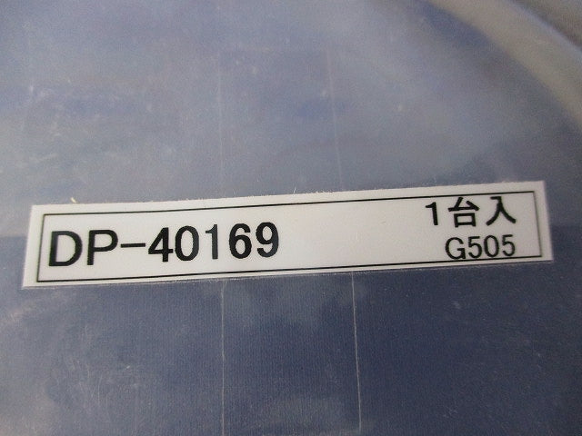 電源接続ケーブル DP-40169